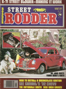 STREET RODDER 1976 AUG - MAGNAFLUX, VDO GAUGE INSTALL, 6-71 STREET BLOWER
